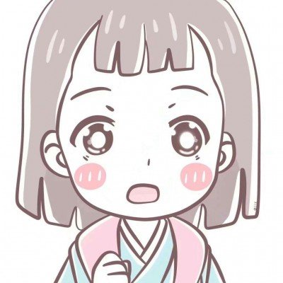 没认出乌兰图雅
